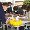 오학초등학교 이미지