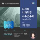 (주)센트디아 이미지