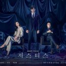 (주)에프앤엔터테인먼트 뉴스1