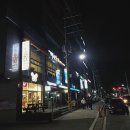 대경 오리 하우스 이미지