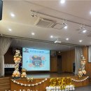 인제초등학교 | 인제 초등학교 졸업식 풍선장식 후기 | 인제 졸업식 풍선장식 전문 러비앤디파티