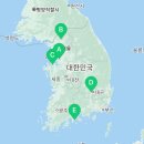 내차를부탁해&아우토하임 이미지