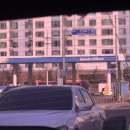 계남주유소 이미지