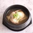 덕산축산 이미지