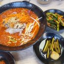 원산도엄마밥상