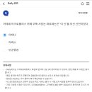 리브플러스 이미지