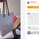 퍼퓸스코드 이미지