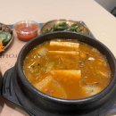 치바오롯데프리미엄아울렛