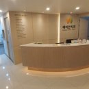 래미안치과의원 이미지