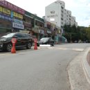 월드아파트 이미지