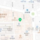 글라스미&렌즈미충주점 네이버블로그