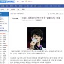 세움태권도 이미지
