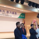 천안축산업조합