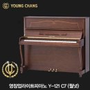 영창피아노 - 순천시 장승길 1 | 영창피아노