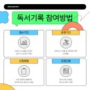 군산학생교육문화관 이미지