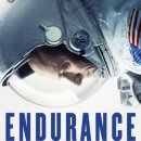 하이힐 민박 이미지