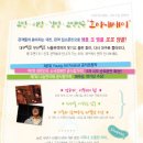 문화체육회관 이미지