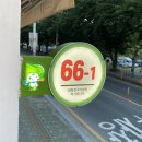 맛젤 베이커리 | 울산 태화강 국가정원 베이커리카페 제이원