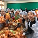 신금초등학교 이미지