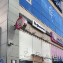 윤희베이커리