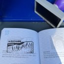 장호원 관광 주유소 | 경기둘레길 37코스 현수1리~장호원터미널 구간 걸어봤습니다 (난이도, 추천시기, 스탬프 위치, 추천팁...