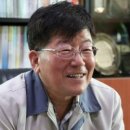 (주)약동산업
