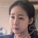 슈가 - 여수시 흥국상가길 11 | 슈가