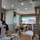 김필남 칼국수 전문점 이미지