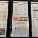 대영정육
