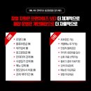 도도한곱창 이미지