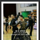 댄스스포츠(자이브) 중급 이미지