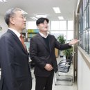 엠에스텍 이미지