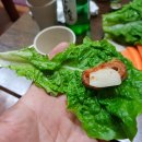 왕십리양념곱창구이 이미지