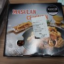 마슬랜치킨 이미지