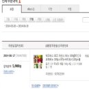 두보레화장품
