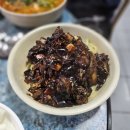포청관 - 울진군 후포삼율로 85-11 | 포청관