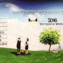 현대웰빙랜드 이미지