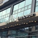 4919 | 여주 아울렛 맛집 추천! 겉바속촉 여주 돈가스 카츠가 맛있는 숲속의 오븐 솔직후기