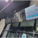 스팀팩토리 - 달성군 테크노중앙대로5길 16-10 | 스팀팩토리