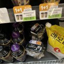 CU 광주산수점 이미지