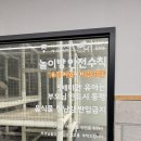 신탄진제1경로당 | 신탄진 고기집 <99번길 정육식당> - 넓고 깔끔한 신탄진 정육식당 추천