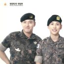 면접 프리패스상 전부 다 군대에 있었던 기간 이미지