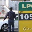 국제LPG충전소 이미지