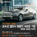 브이텐팩토리