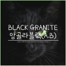 예나건식