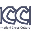 사단법인국제문화교류재단 이미지