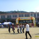 무을중학교 이미지