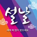 건아축산물프라자 이미지