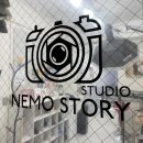 스튜디오네모스토리 이미지