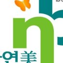 여유증후기 당당한 자신감, 가슴에서 시작된다.